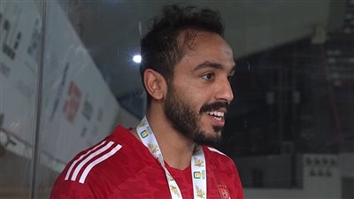 كهربا خارج قائمة الأهلي لمواجهة حرس الحدود في الدوري 