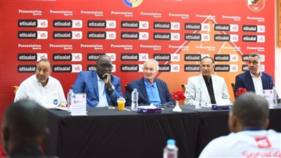 الأهلي، تفاصيل الاجتماع الفني لبطولة السوبر الإفريقي لكرة اليد