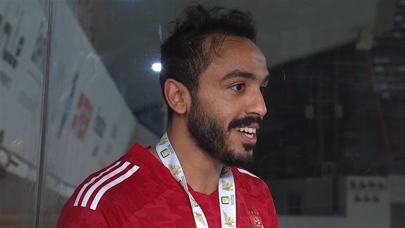 كهربا، فيتو 