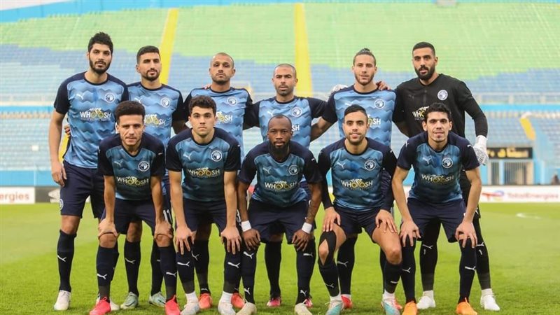 بيراميدز، فيتو
