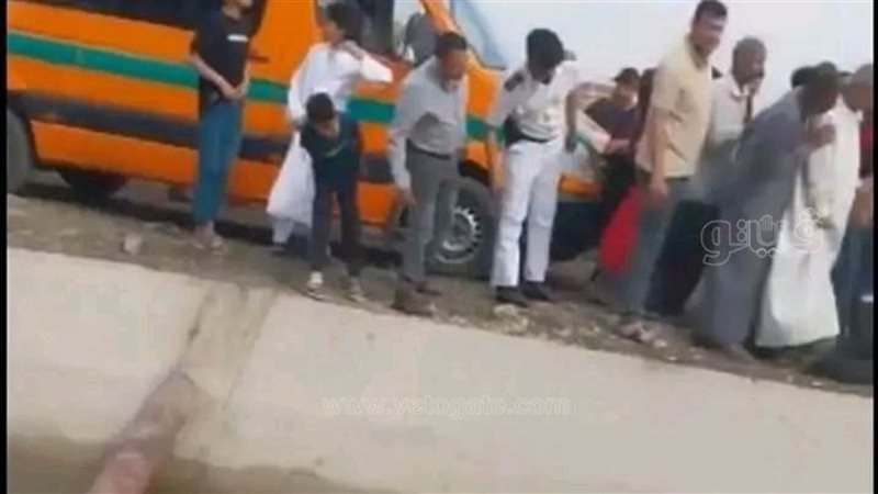 غرق شاب وفتاة، فيتو