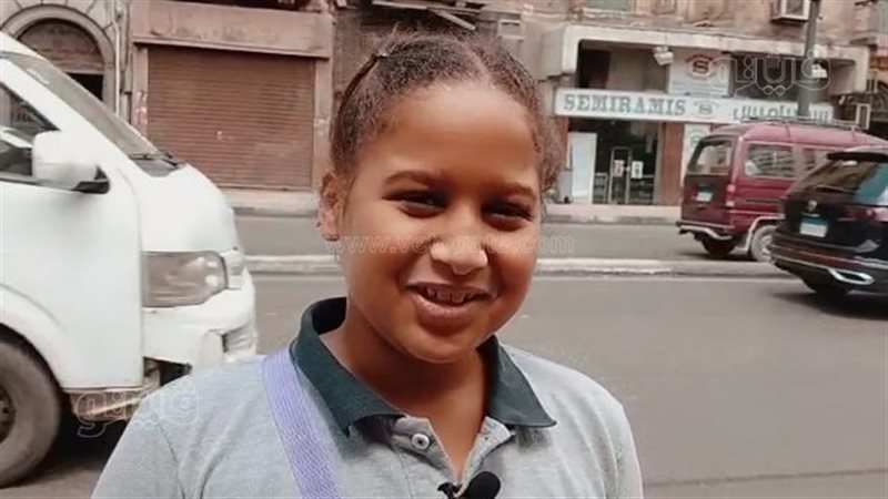 طالبة بالصف الخامس
