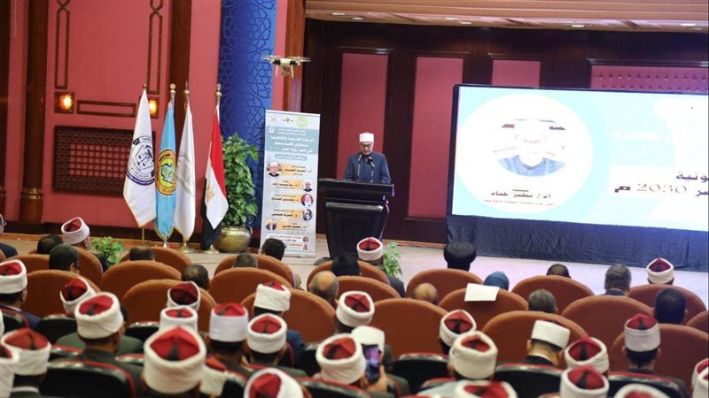 البحوث الإسلامية،