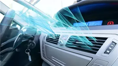 مكيف السيارة يوفر لك القيادة الآمنة على الطريق