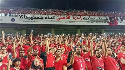 العامري فاروق: سنطالب بالسعة الكاملة أمام الترجي، ونناشد جماهير الأهلي بمساعدتنا 
