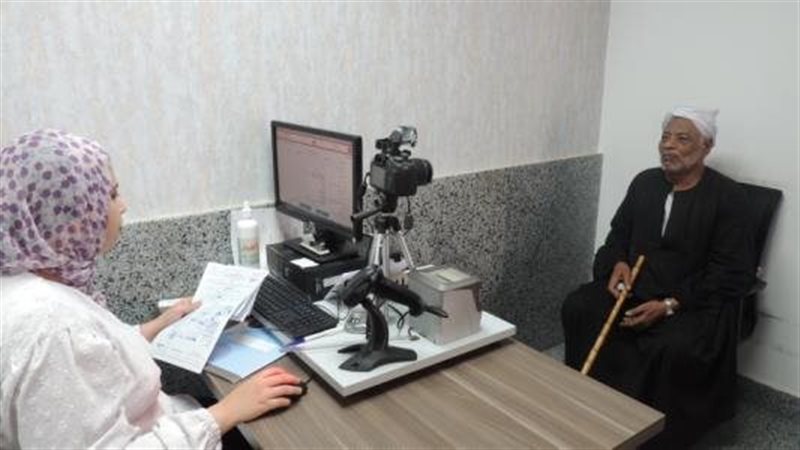 الاحوال المدنية،