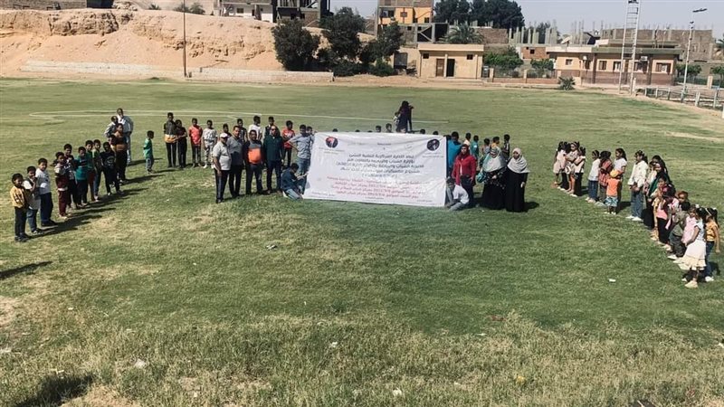 معسكر اليوم الواحد