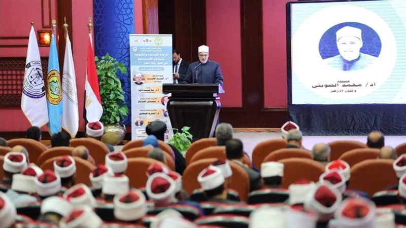 الدكتور محمد الضويني