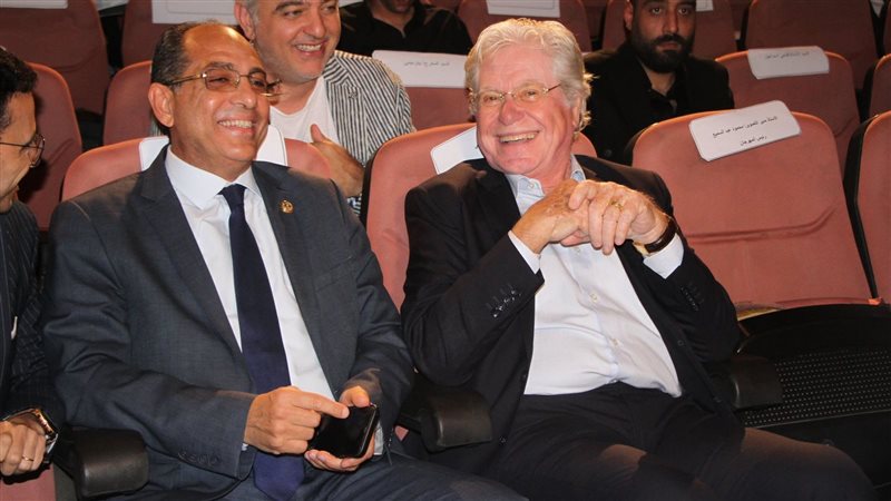 مهرجان جمعية الفيلم في