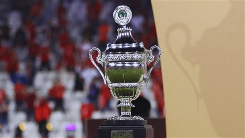 كأس السوبر الافريقي