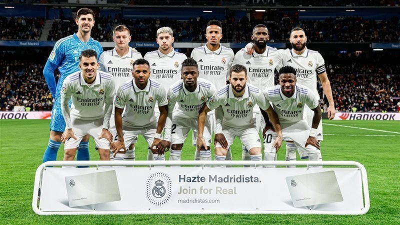 ريال مدريد، فيتو