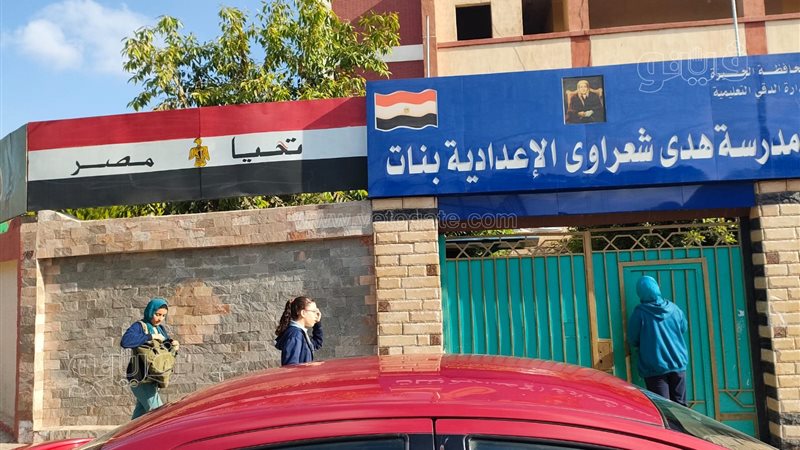 توافد طلاب صفوف النقل،
