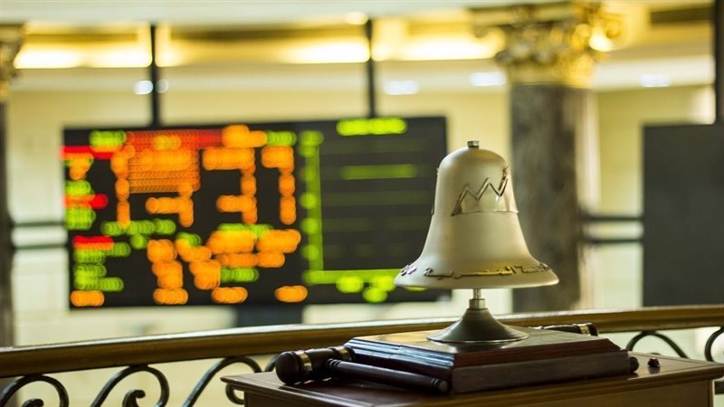 البورصة المصرية،فيتو