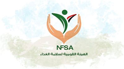 سلامة الغذاء: تصدير 2850 رسالة غذائية خلال الأسبوع الأول من مايو