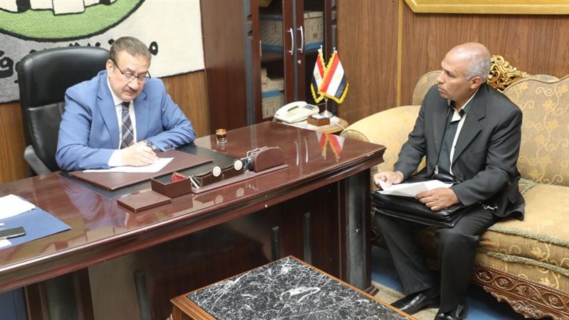 محافظ المنوفية، فيتو