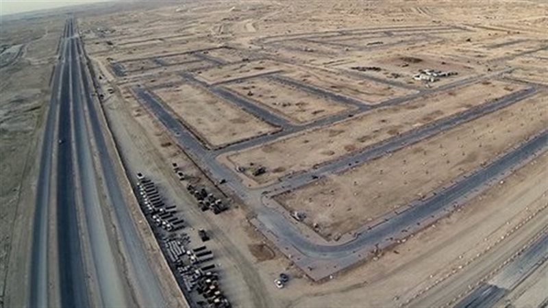 اراضى الإسكان، فيتو