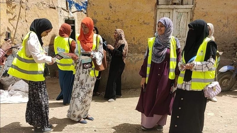 جانب من المبادرة،فيتو