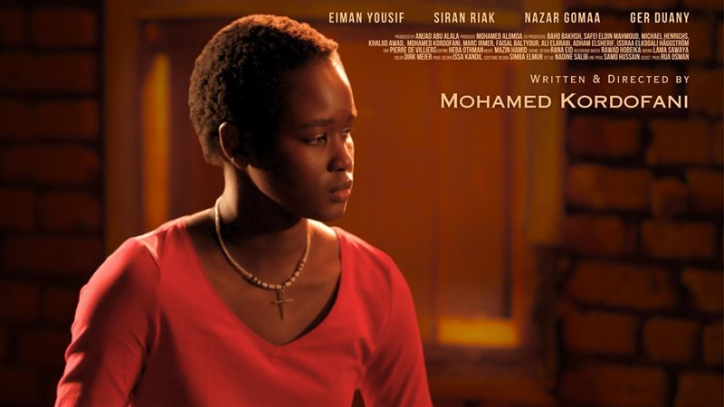 بوستر فيلم وداعا