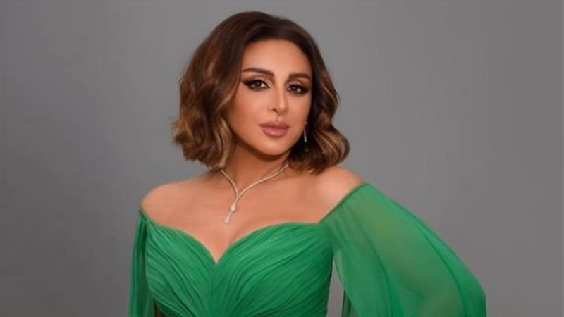 انغام، فيتو