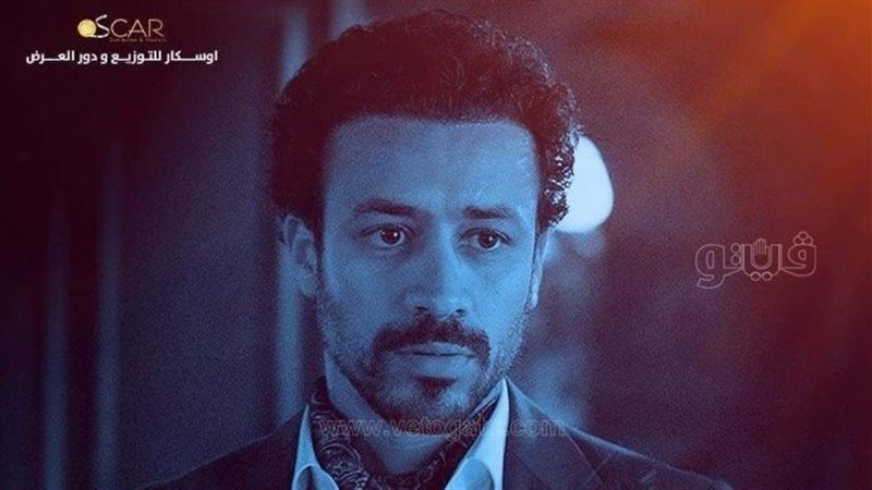 بوستر فيلم يوم 13،