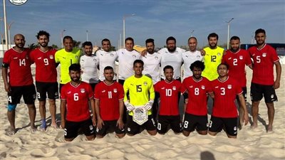 منتخب مصر للشاطئية يكرر فوزه على السعودية وديًا بخمسة أهداف مقابل هدفين