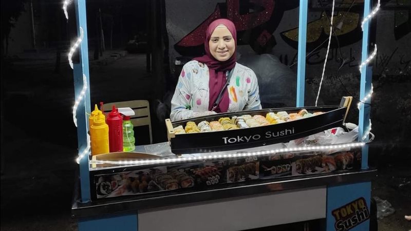 سمر، صاحبة مشروع
