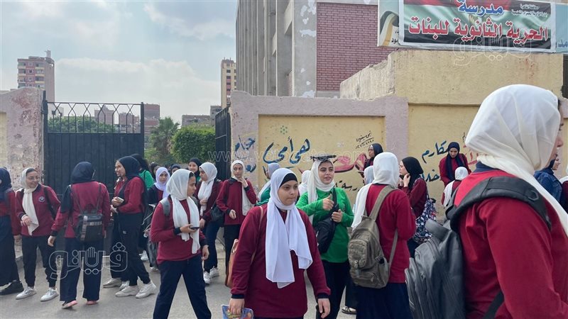 طالبات الصف الاول