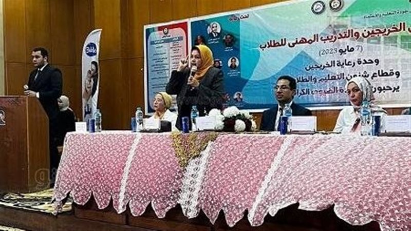 صيدلة بني سويف تنظم