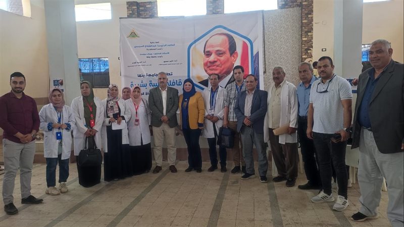 قافلة طبية لجامعة