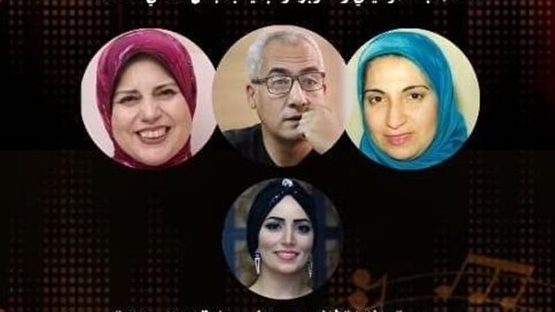 ضيوف الصالون، فيتو