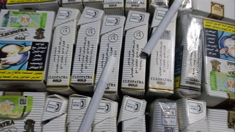 سجائر، فيتو