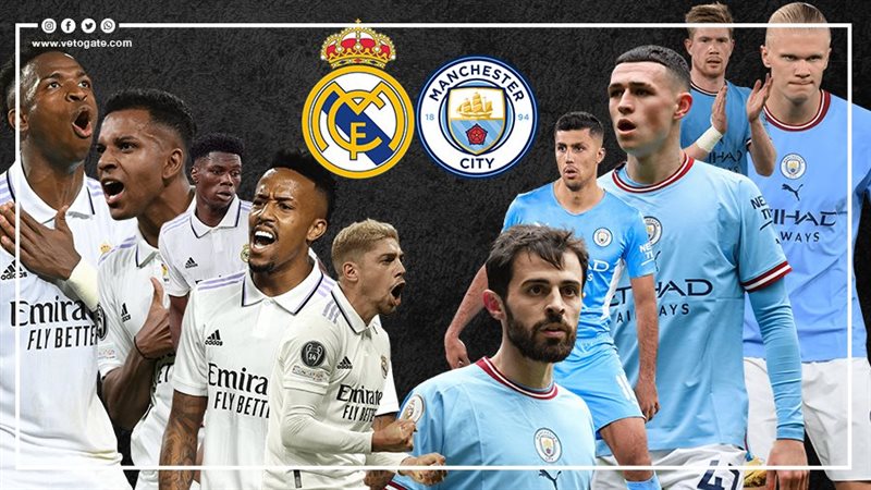 ريال مدريد، فيتو