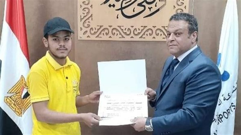 تكريم عامل، فيتو