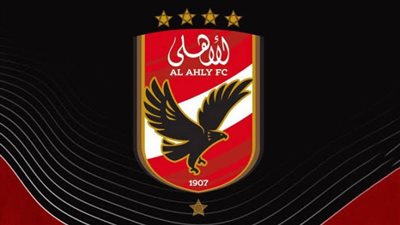 الأهلى، اليوم انطلاق منافسات بطولة كأس الكؤوس الأفريقية لكرة اليد 