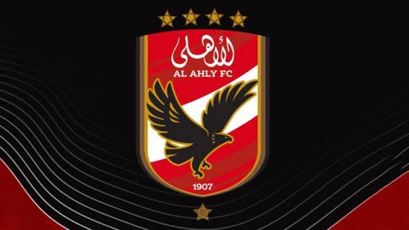 الأهلى، فيتو