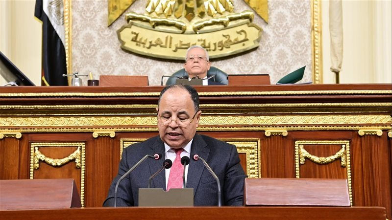  وزير المالية بمجلس