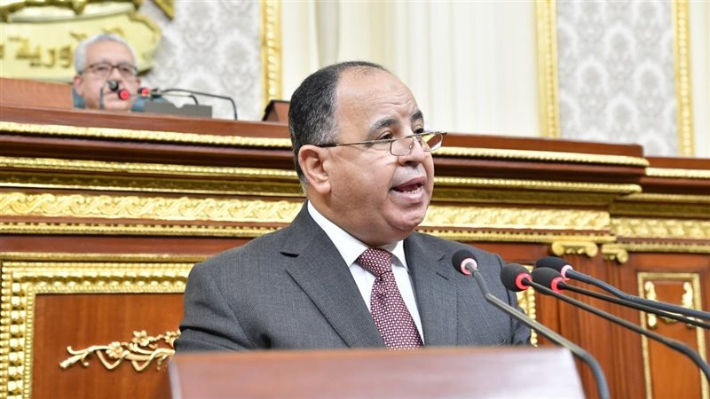 وزير المالية بمجلس