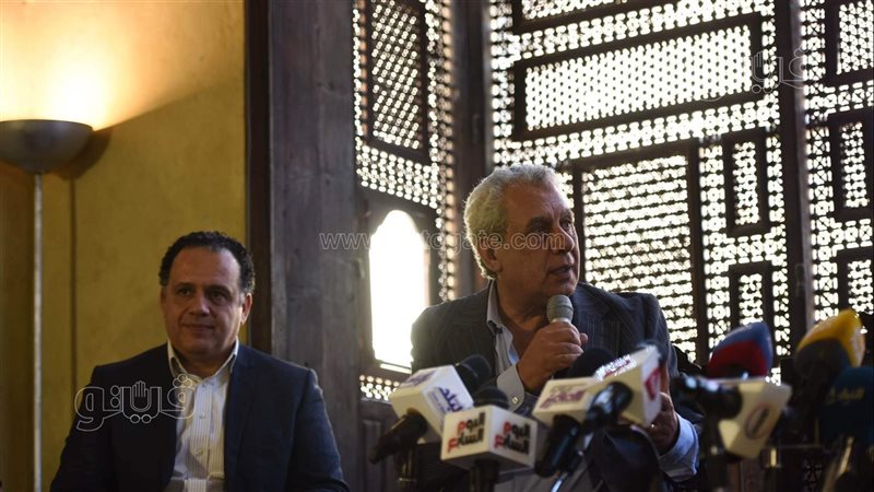 مؤتمر تفاصيل أوبرا