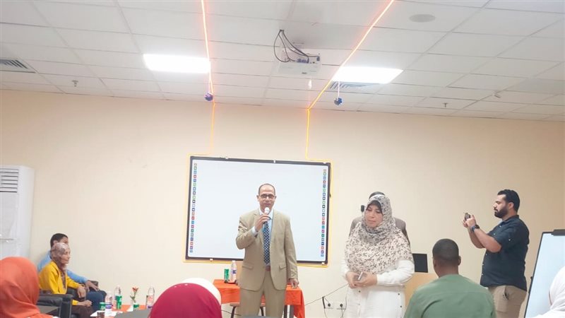 وزارة القوى العاملة،فيتو