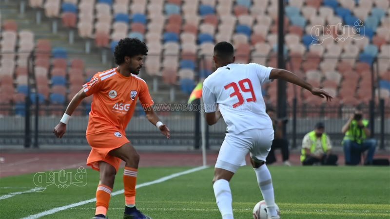كأس مصر، بروكسي يحافظ