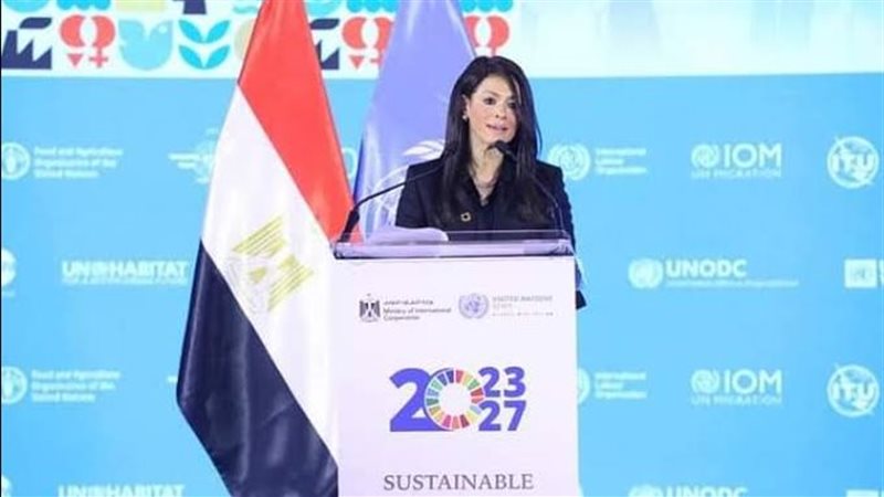 رانيا المشاط وزيرة