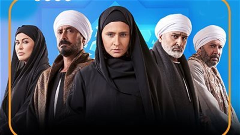مسلسل عملة نادرة،