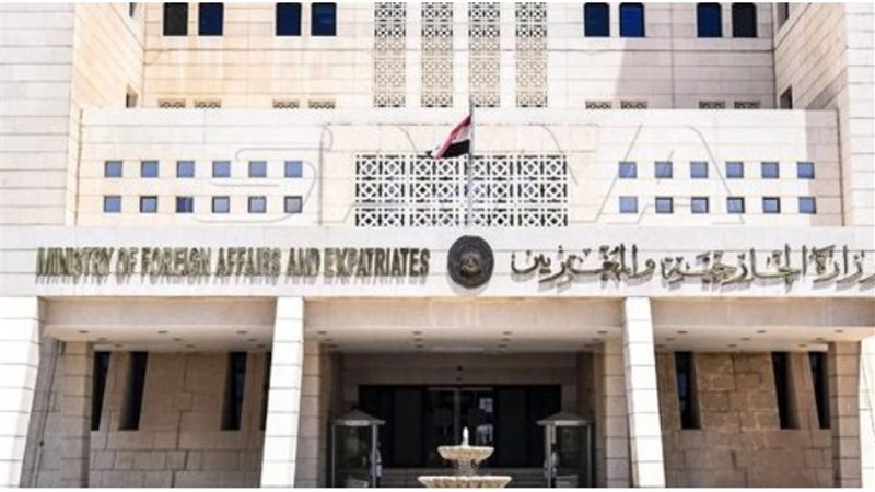 وزارة الخارجية والمغتربين