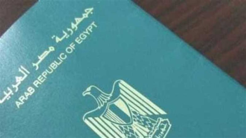 بالاسماء.. 21 مواطنًا