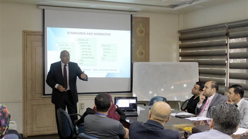ورشة عمل للشركة القابضة