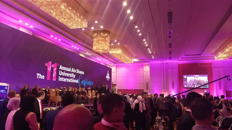 مؤتمر جامعة عين شمس