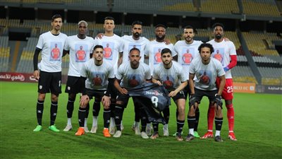 كأس مصر، فاركو يتقدم على المصرية للاتصالات بهدف بالشوط الأول 