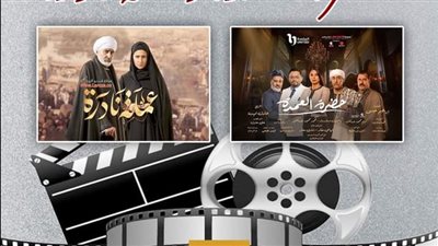 تكريم صناع مسلسلي حضرة العمدة وعملة نادرة بمركز الإبداع الفني غدا