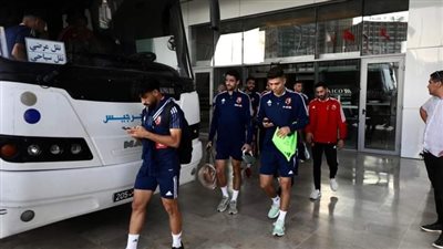 دوري أبطال أفريقيا، الأهلي ينهي مرانه الأول بتونس استعدادا لمواجهة الترجى (فيديو)