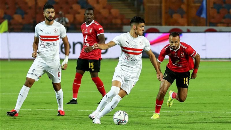 الأهلى والزمالك،